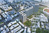 高捷O9站聯合開發案A基地傳捷報　聯上、美力65億打造運動智慧宅