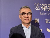 海悅建案進補　貢獻上看60億