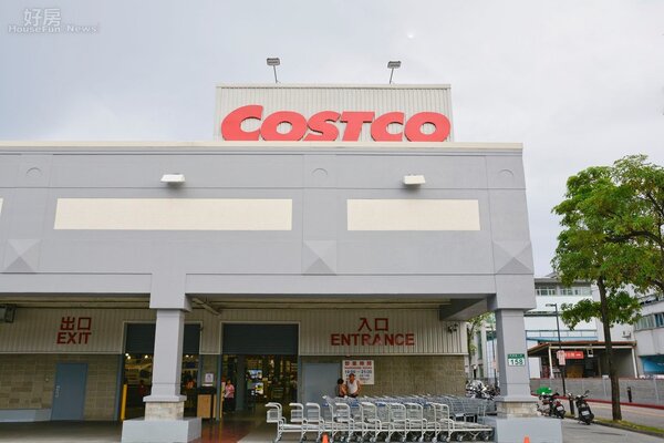 Costco進駐台灣後，也被認為是帶動房價的一大因素，圖為汐止店。( 好房News記者 陳韋帆/攝影)