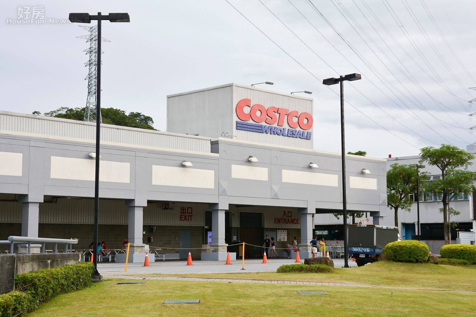 汐止區攻略,汐止costco。( 好房News記者 陳韋帆/攝影)