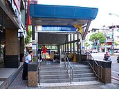 江子翠捷運站西側　生活機能佳