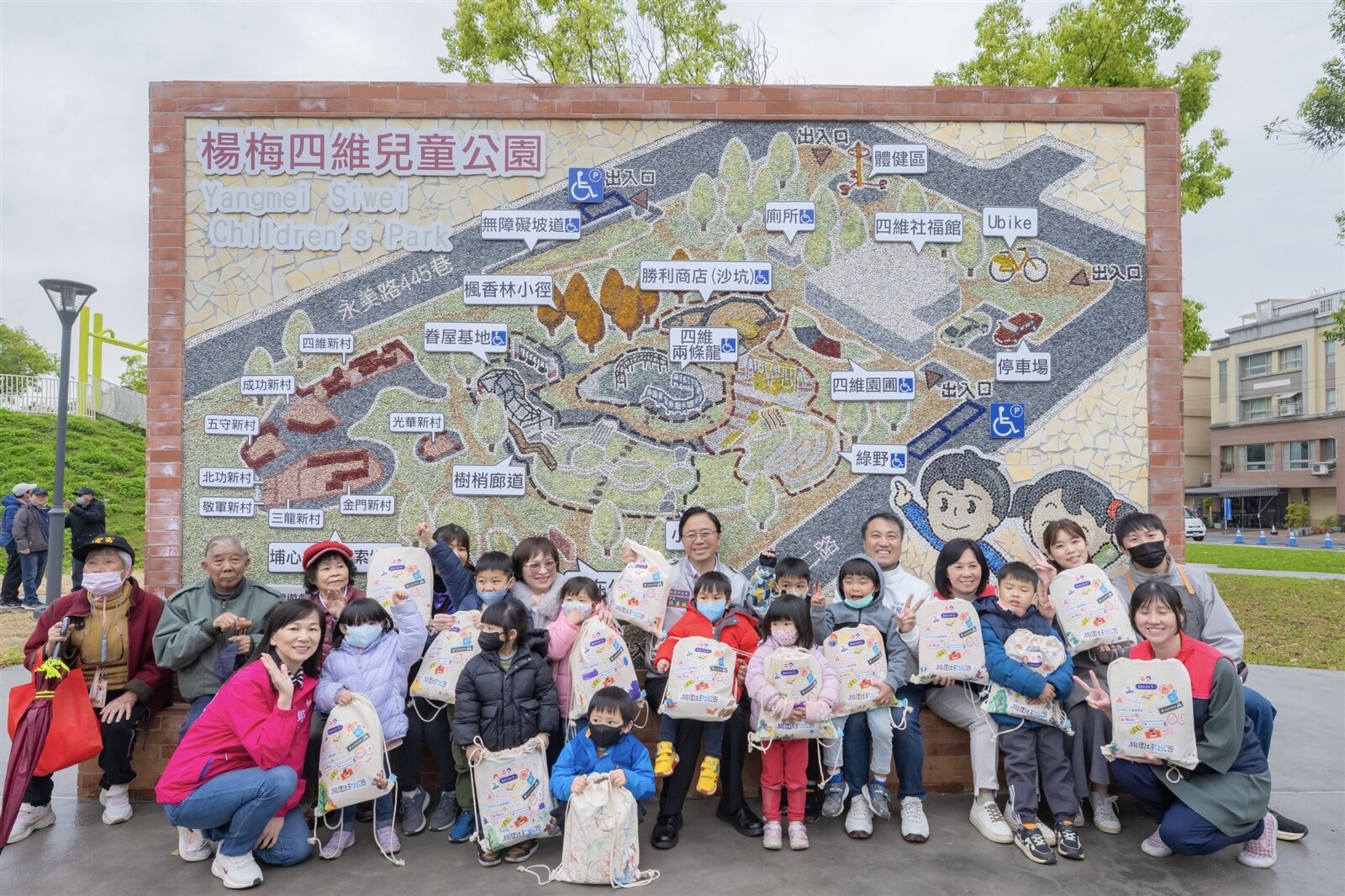 桃市府推動「P@RK園宇宙」串聯七大特色公園。圖:新聞處提供