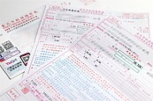收到房屋稅暴增別驚慌！多做「這步驟」現省一半稅金