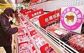 小磨坊黑胡椒粒農藥超標　2萬公斤遭退運銷毀