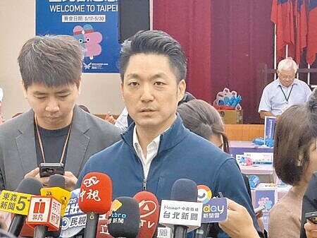 台北市政府今年起規畫常態性「台北國際城市首長論壇」,首屆預計16日登場,台北市長蔣萬安將以「創新引領更健康生活」專題演說。(本報資料照片)