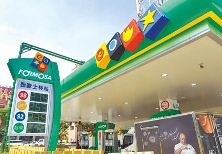 台塑化表示,OPEC+決定擴大增產,各國與美國談判結果也尚未明朗,短期國際油價呈現偏弱走勢。圖∕本報資料照片