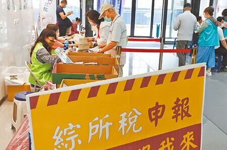 與往年不同,今年至今的申報資料中,退稅金額持續超過繳稅金額。圖∕本報資料照片