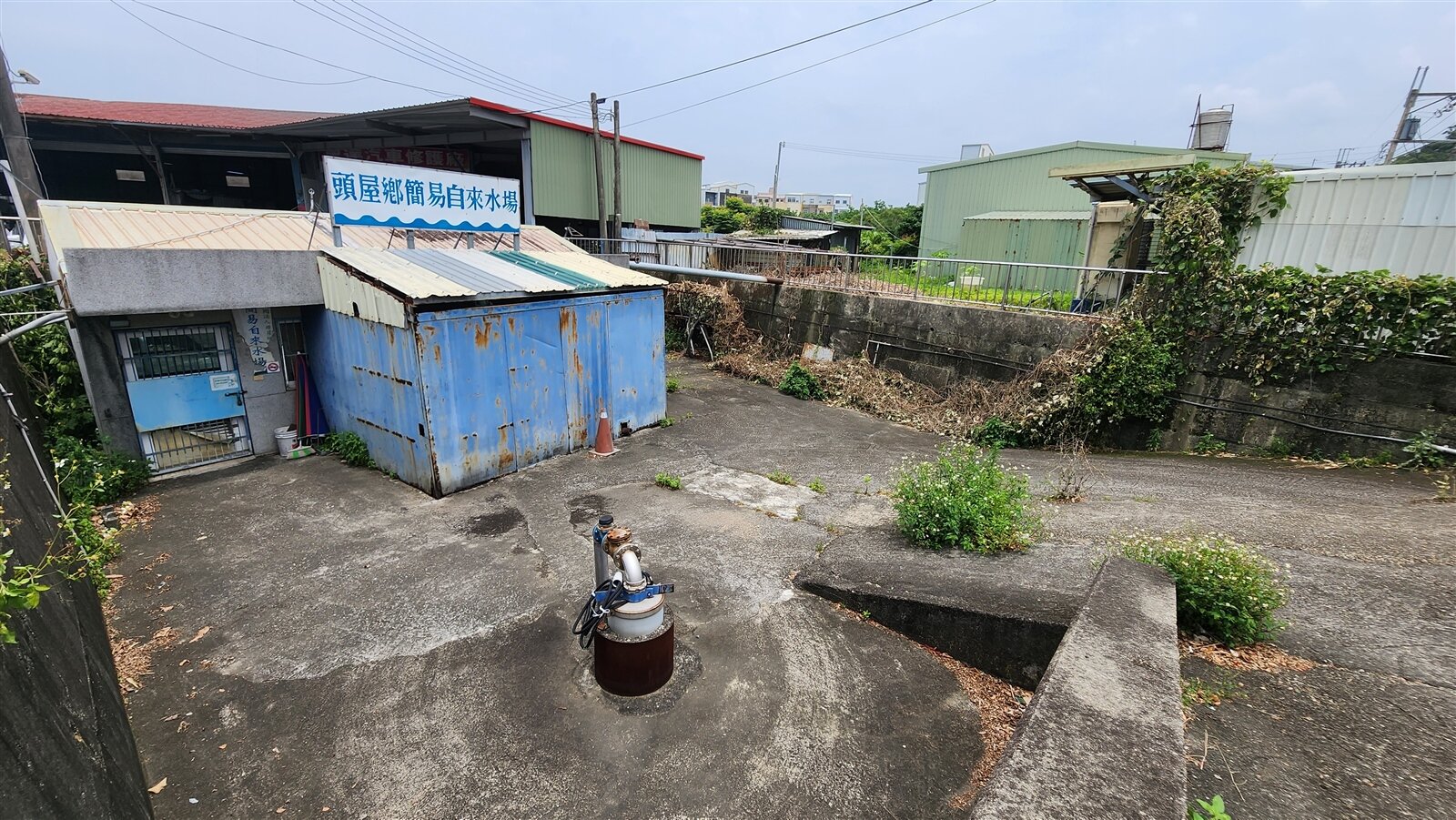 苗栗縣頭屋鄉的簡易自來水廠經常抽不到地下水供應用戶,如今自來水延管完成,簡水也走入歷史。記者胡蓬生/攝影