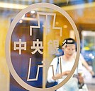 金管會：6大壽險業　清償能力達標