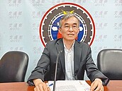 高鐵延伸宜蘭爭議　鐵道局跳針