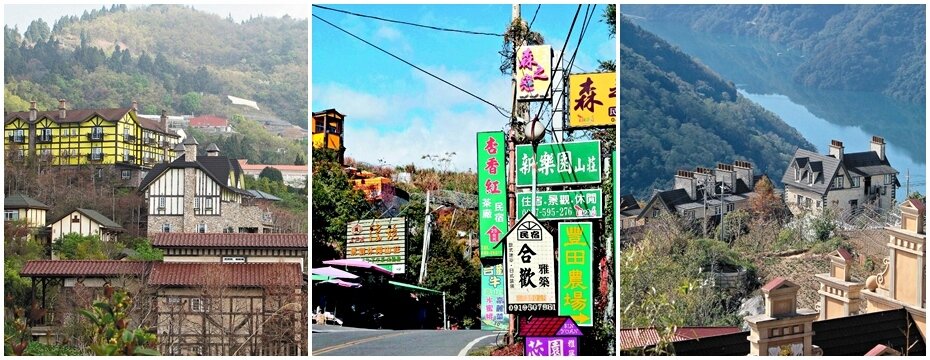 南投清境農場附近的民宿業者(大刊頭)