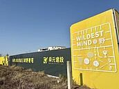 台中14期最熱戰場現身　洲際段「金牌大道」建商卡位戰