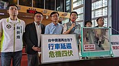 台中捷運高鐵站開門時間僅25秒　乘客下車不及遭門夾住