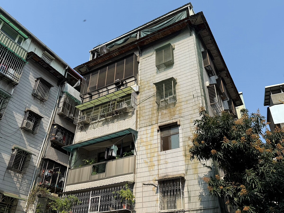 新莊自立段建物外觀。圖/新北市都市更新處提供