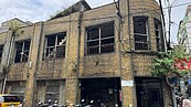 超悚屋況！土塊剝落、鋼筋鏽蝕又外露　新北2處海砂屋脫胎換骨