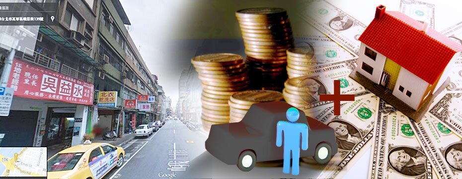 買房不殺價就送賓士車 隔一條街價格卻掉一半(大刊頭)