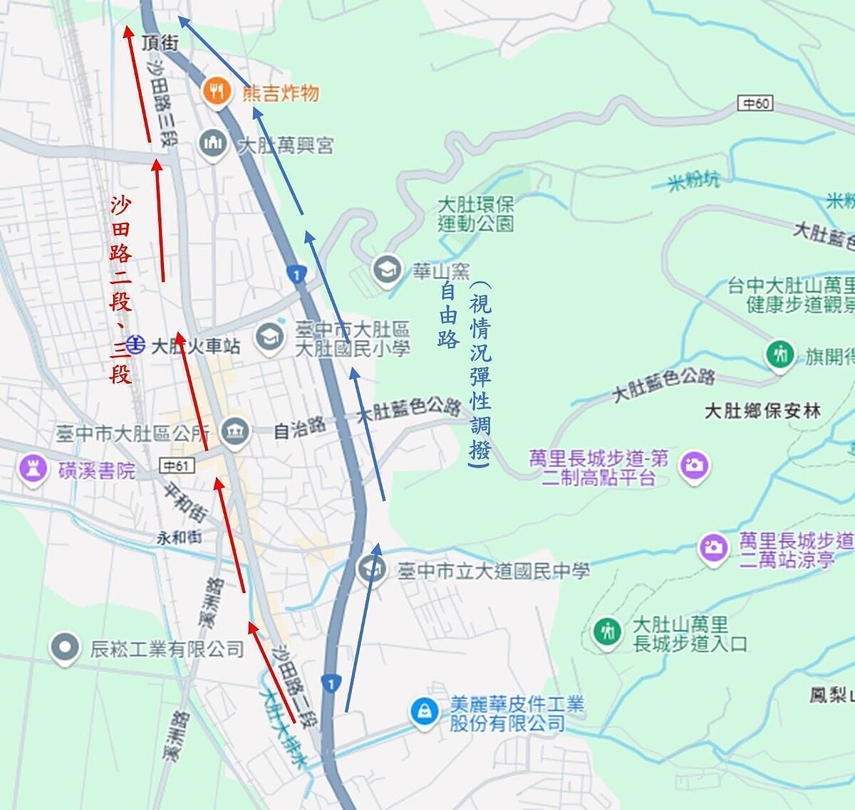 台中市烏日警分局說明,白沙屯媽回鑾,沙田路二段、三段及周邊道路交通管制情況。圖/警方提供