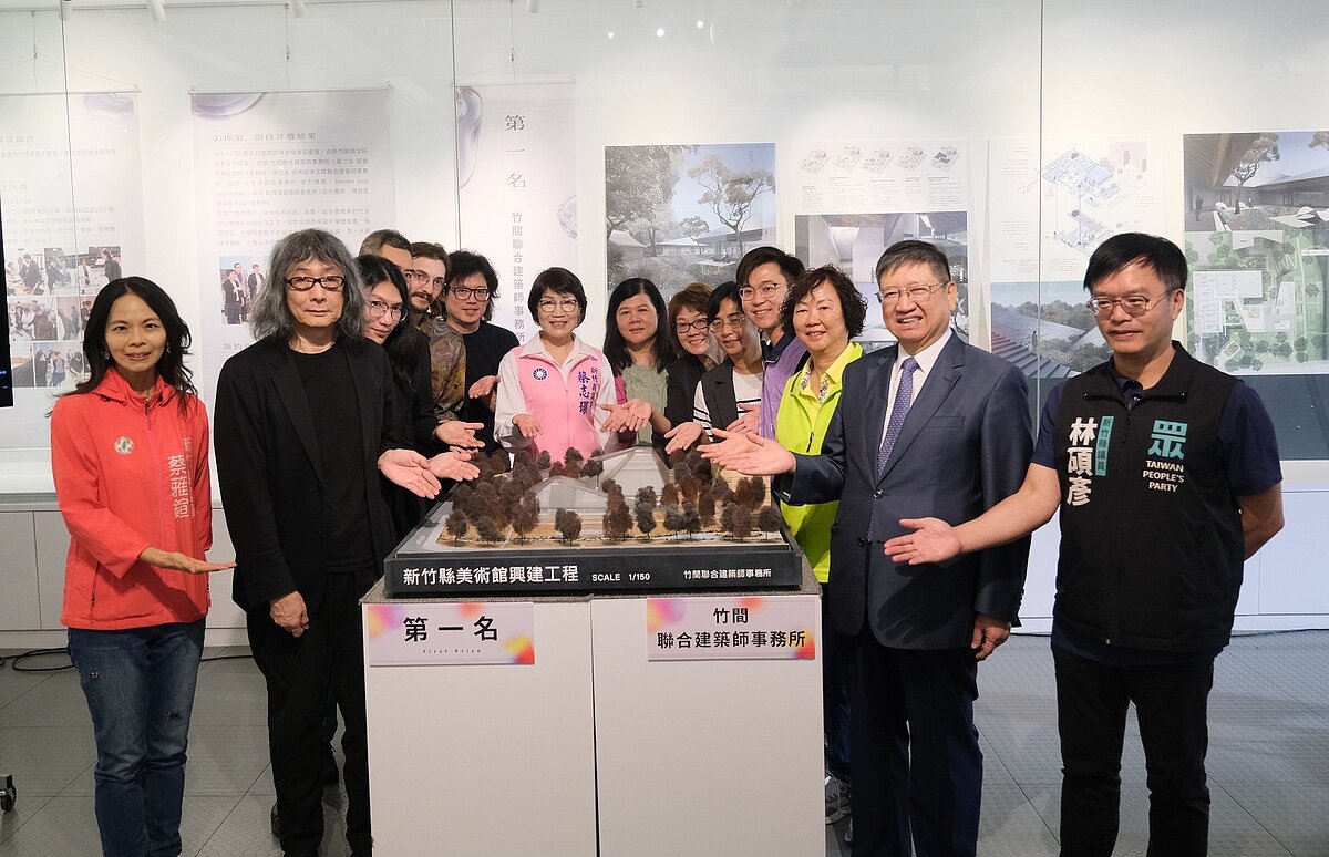 7日於文化局美術館進行簽約儀式,象徵新竹縣未來藝文新核心正式啟動。圖/縣府提供