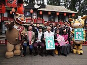 妖怪也有「密室脫逃」　溪頭妖怪村遊戲啟動