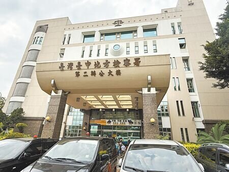 
台中地檢署偵辦2起台版「地面師」案，7日起訴13人。（本報資料照片）
