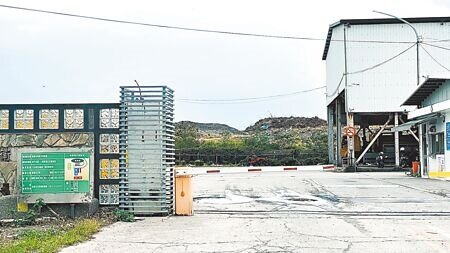 
隨台東縣垃圾焚化廠今年正式啟用，台東市建農垃圾掩埋場功成身退，原環境部編列每年500萬元回饋金，改由台東縣政府續補至明年，金額縮減為每年300萬元。（蕭嘉蕙攝）
