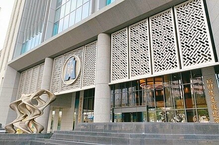 財政部。圖/聯合報資料照