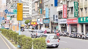 新店設8處科技執法　挨批搶錢