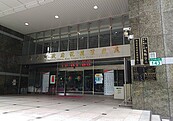房屋稅2.0雙北吵不停　白話文解釋一次看懂稅單錯在哪
