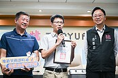 平鎮地政所課員機警識破地面師詐騙　守護民眾不動產
