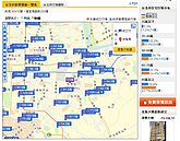 網站衝人氣　賣點不同