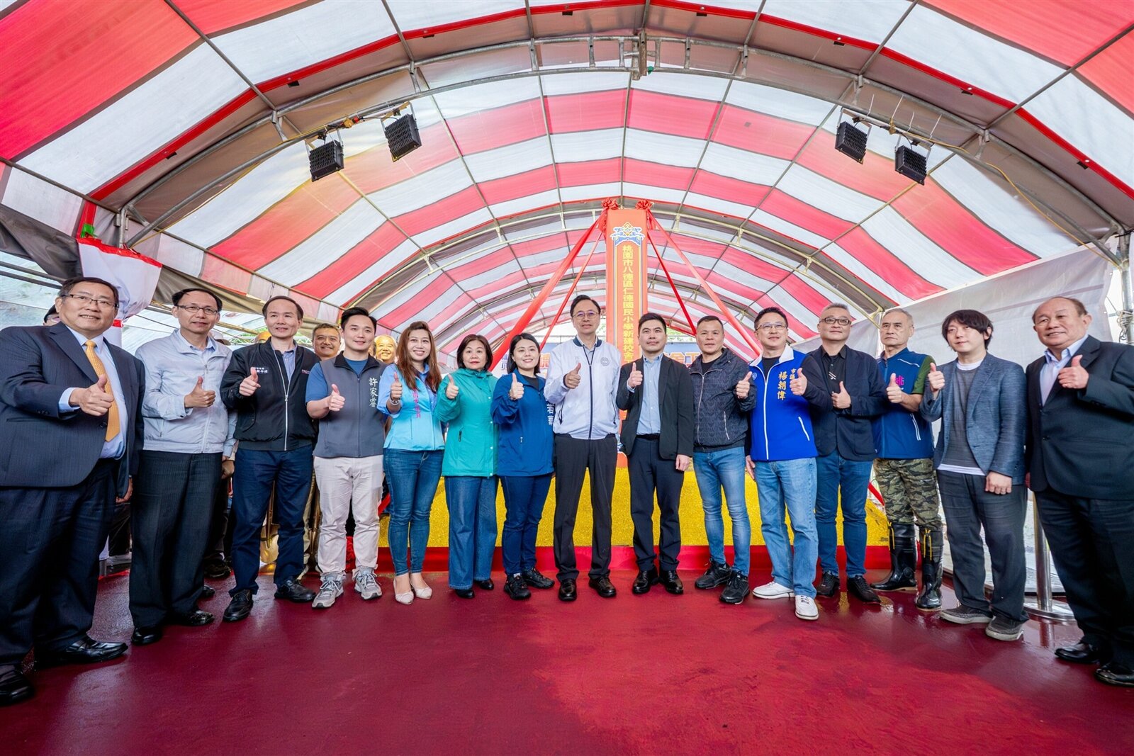 桃園市八德區仁德國民小學新建校舍工程(第一期)開工典禮。圖:市府提供
