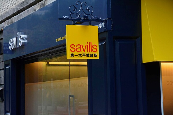 第一太平戴維斯Savills,在信義區松德路設置服務處。(好房News記者 陳韋帆/攝影)