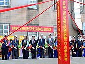 錦興國小藝文活動中心動土　桃縣府共同補助