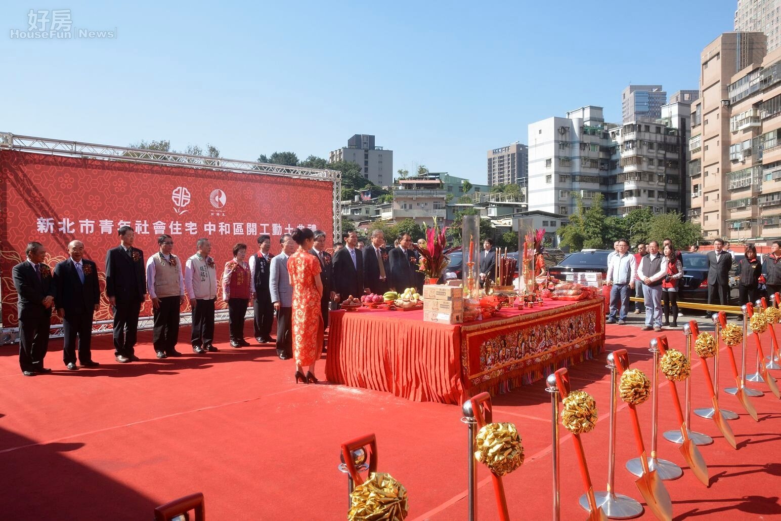 新北市中和區青年社會住宅中和區開工動土典禮。(好房News記者 陳韋帆/攝影)