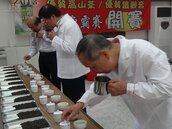 2013兩岸鬥茶資格賽揭曉　茶王爭霸正式啟動