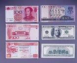 人民幣　躍第2常用貿易貨幣