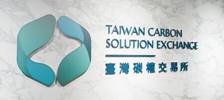 
圖∕本報資料照片
