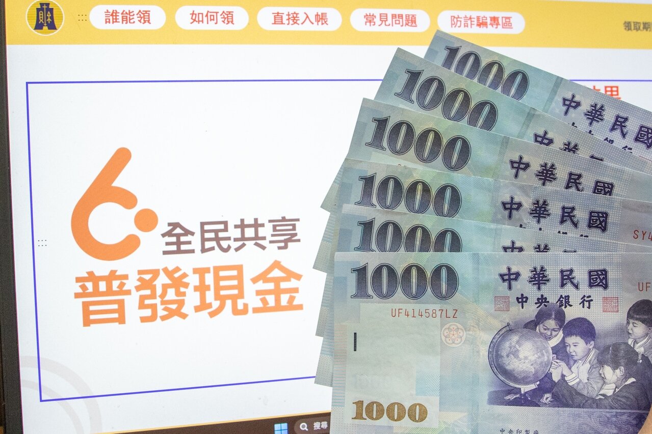 立法院財政委員會預計7日協商《預算法》修正草案。示意圖。圖/聯合報系資料照片