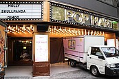 任天堂、泡泡瑪特　逆勢展店　療癒經濟延燒