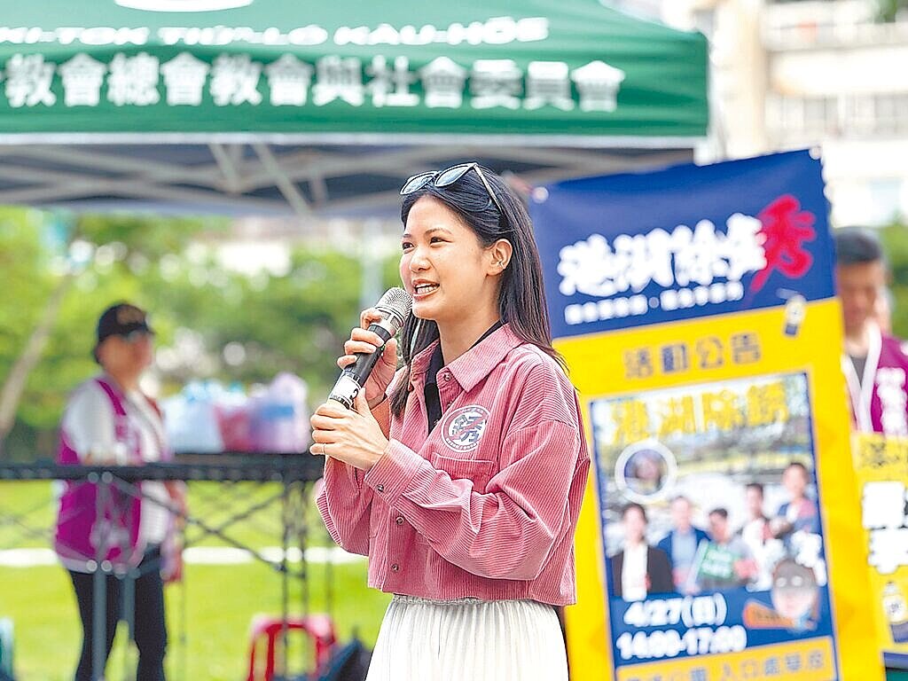 台北市議員林亮君。圖/摘自台北市議員林亮君臉書