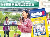 每戶限1名　青年脫貧美中不足