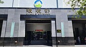 廢清法修正　副駕丟菸蒂將可開罰