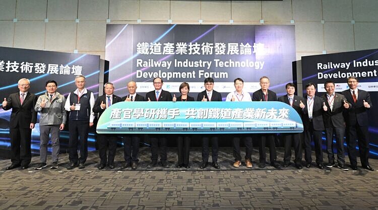 工研院攜手產官學研 聚焦關鍵技術發展　搶攻國產新商機