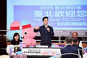 居民滿意度高達88.6％　台北「行人友善區」在這！規模最大、密度最高