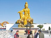 全國最高觀音像　關西新地標