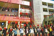 斗六國中　10年改建竣工