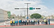 竹市徵收補償費　逾5300萬無人領
