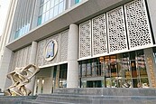 4月全國稅收受矚目