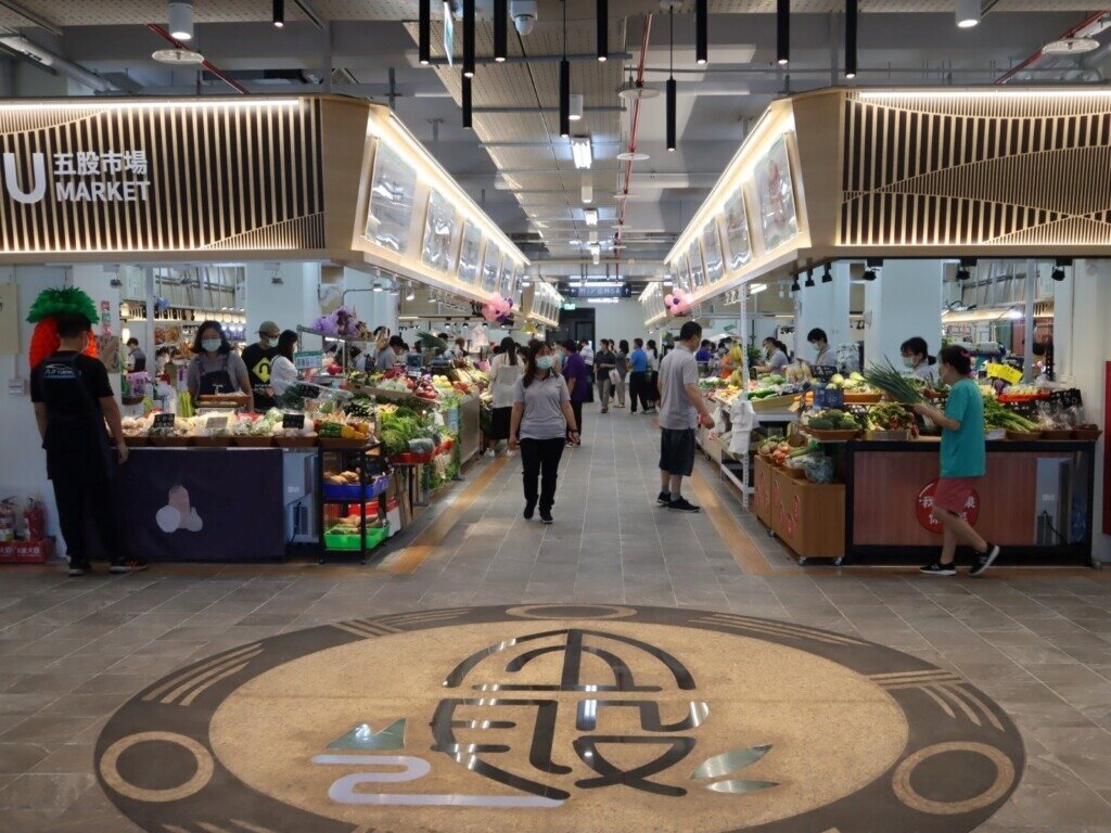 CPI漲勢雖趨緩,但水果價格卻大幅上漲。圖/新北市政府