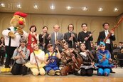 台灣甘蔗歐洲雙簧管加持　嘉市國際管樂節相得益彰